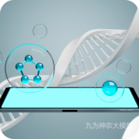 Tcmsp TCMSP - Traditional Chinese Medicine Systems Pharmacology Database and ...